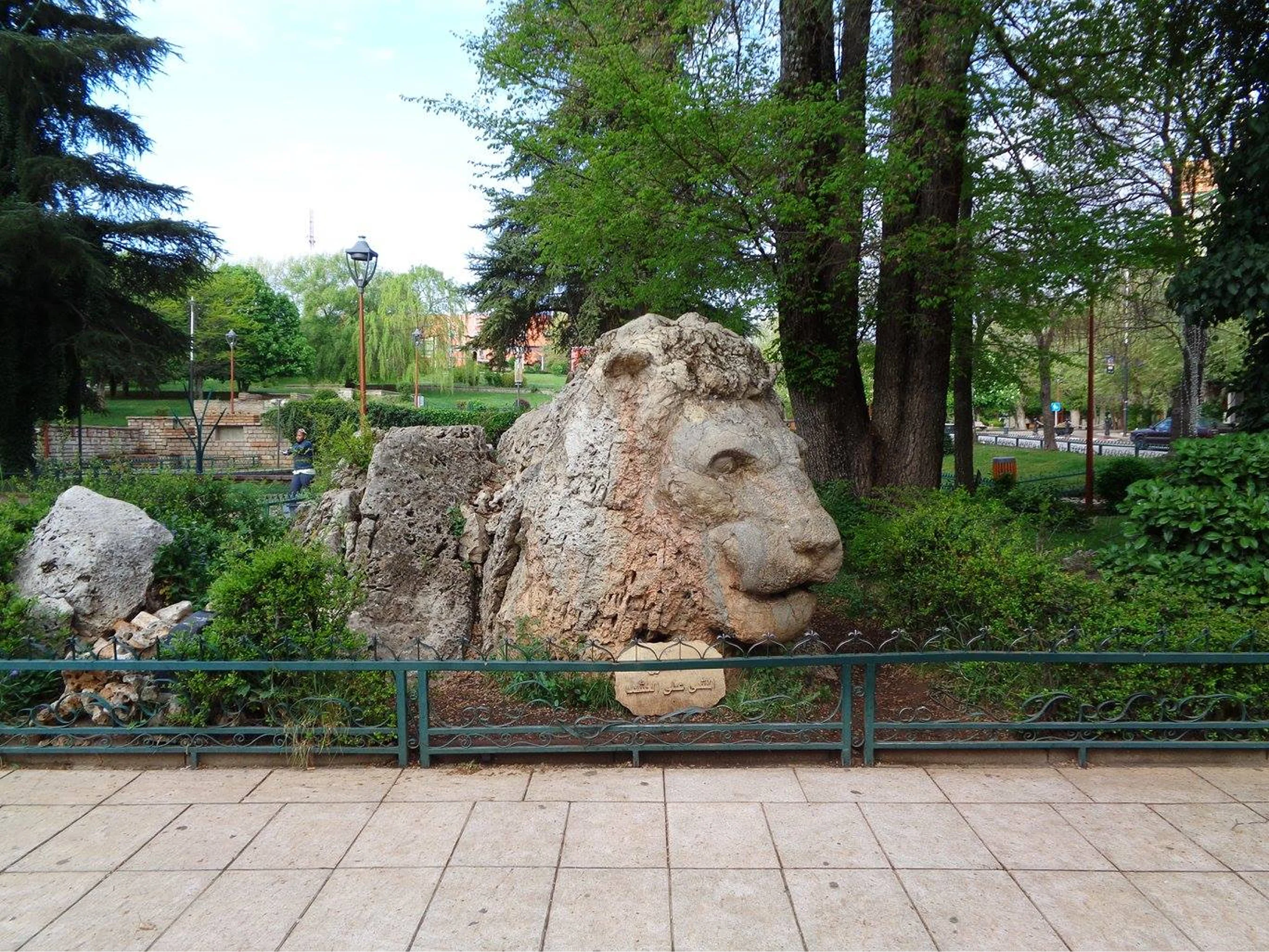 Nature - Culture in the Middle Atlas – Ifrane, Azrou - Cedar Forest